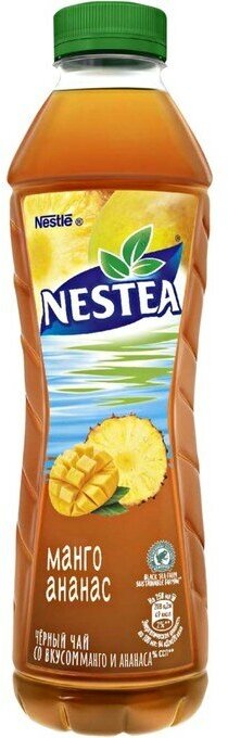 Чай Nestea черный со вкусом Ананаса и Манго, 1 л, 6 шт. - фотография № 2