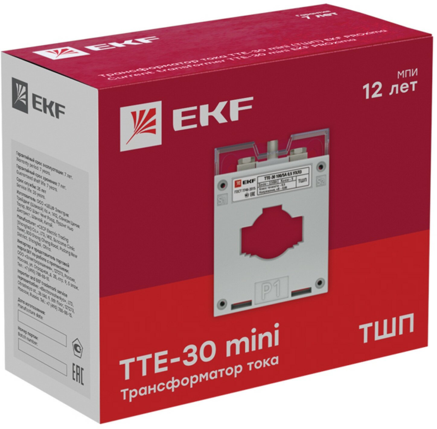 Трансформатор тока ТТЕ-30-100-5А класс точности 0,5 EKF PROxima