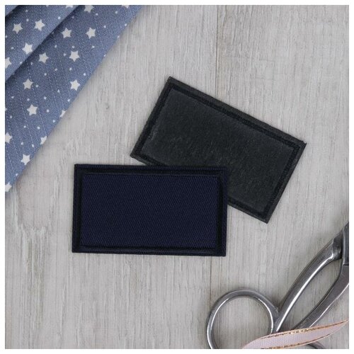 Заплатка для одежды «Прямоугольник», 6,5 × 3,8 см, термоклеевая, цвет тёмно-синий заплатка для одежды прямоугольник