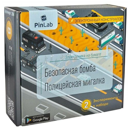 Конструктор PINLAB 204 Безопасная бомба, Полицейская мигалка