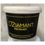 Эпоксидно-полиуретановый клей Диамант Polyelast - изображение