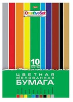 Цветная бумага CreativeSet Hatber, A4, 10 л., 10 цв.