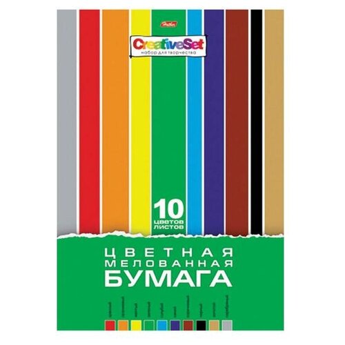 Цветная бумага CreativeSet Hatber, A4, 10 л., 10 цв. 10 л.