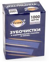 Aviora зубочистки Бамбуковые в инд. упаковке (в пленке) 1000 шт