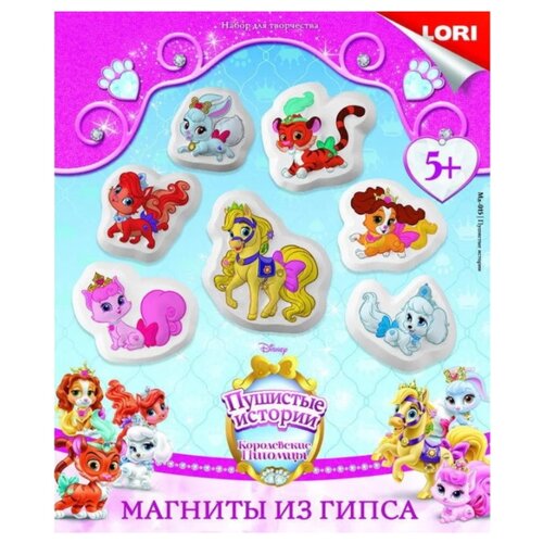 фото LORI Магниты из гипса - Disney Пушистые истории (Мд-015)