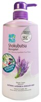 Крем-гель для душа Shokubutsu Softening Lavender & Hokkaido Milk 500 мл