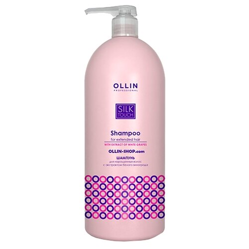фото Ollin professional шампунь silk