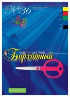 Цветной картон бархатный №36 Альт, A4, 5 л., 5 цв.