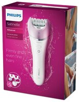 Эпилятор Philips BRE632/00 Satinelle Advanced белый