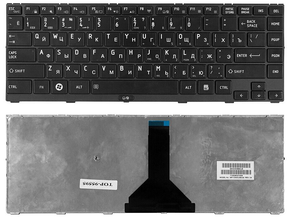 Клавиатура для ноутбука Toshiba Tecra R845, R850 черная