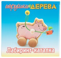 Лабиринт Мир деревянных игрушек Свинья бежевый/розовый