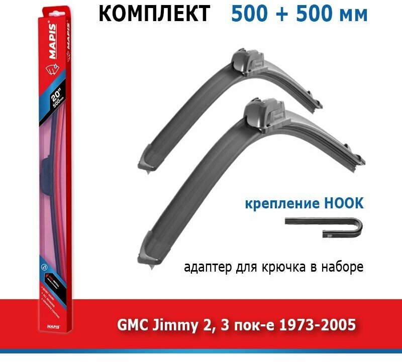 Дворники Mapis 500 мм + 500 мм Hook для GMC Jimmy / ДжиЭмСи Джимми 1973-2005