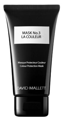 David Mallett Mask no.3: La Couleur Маска для окрашенных волос, 50 г, 50 мл