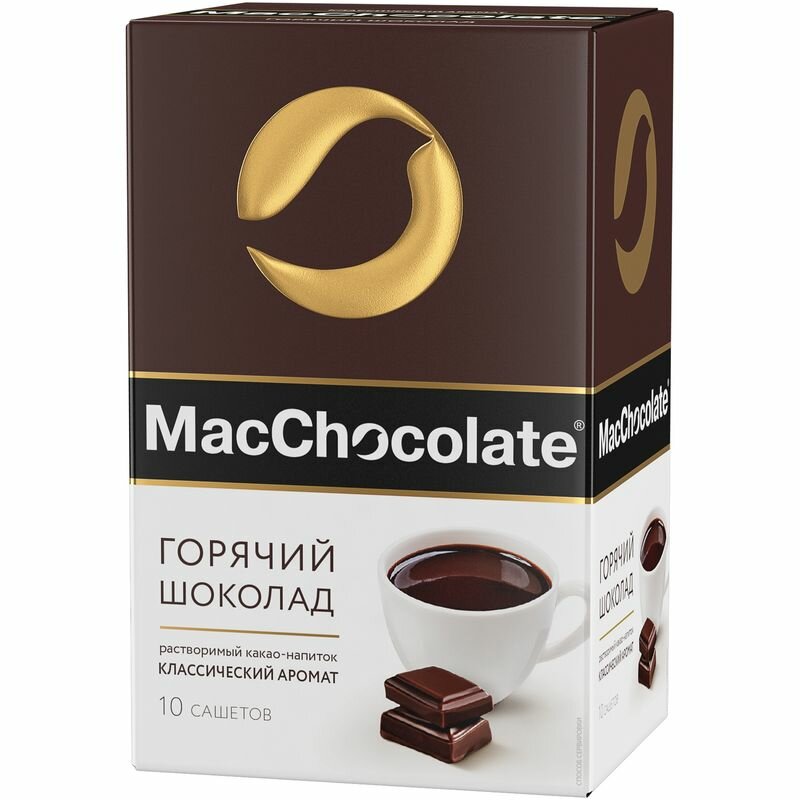 Какао-напиток MacChocolate Cacaobar растворимый 10 пак - фото №7