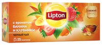 Чай черный Lipton с ароматом банана и клубники в пакетиках, 25 шт.