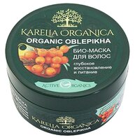 Karelia Organica Био-маска для волос «Organic Oblepikha» глубокое восстановление и питание 220 мл