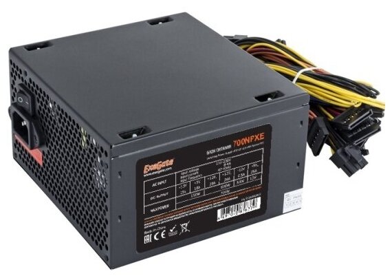 Блок питания Exegate 700W 700NPXE EX220360RUS OEM