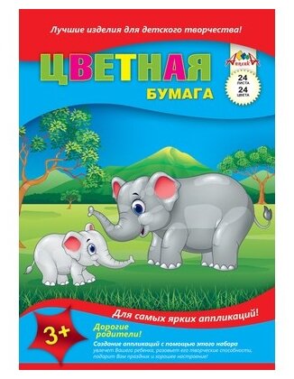 Бумага цветная АппликА А4, 24 л - фото №1