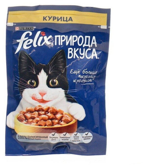 Влажный корм Felix Природа вкуса для кошек, курица, 75 г - фотография № 1