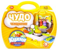 Кухня ABtoys Чудо-чемоданчик PT-00458 желтый/голубой/зеленый/серый/белый