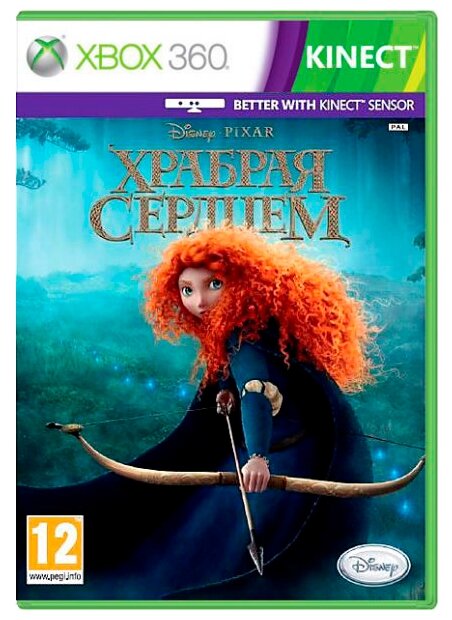 Игра Disney Pixar Brave