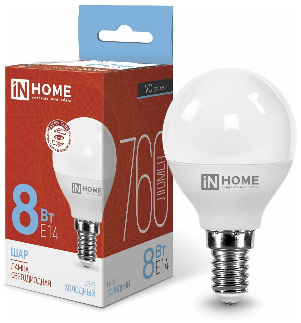 Лампа светодиодная IN HOME LED-ШАР-VC (4690612024882), E14, G45, 8 Вт, 6500 К