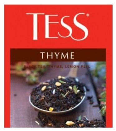 Чай черный Tess Thyme с ароматом лимона и чабреца 25 пак - фото №20
