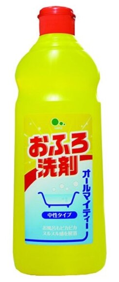 Mitsuei all mighty средство для чистки ванн без аромата, 500 мл - фотография № 2