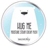 Secret Key Hug Me Moisture Steam Cream Musk Увлажняющий паровой крем для лица Мускус с маслом арганы