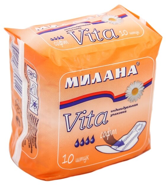 Милана прокладки Vita Софт, 4 капли, 10 шт., оранжевый