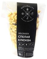 Гранола Naturality воздушные зерна спелая клюква, дой-пак, 80 г