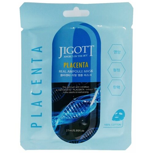 JIGOTT Набор тканевых масок для лица фитоплацента PLACENTA Real Ampoule Mask, 27 мл, 10 шт