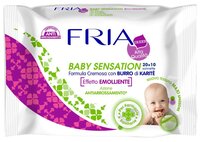 Влажные салфетки Baby Sensation 72 шт.