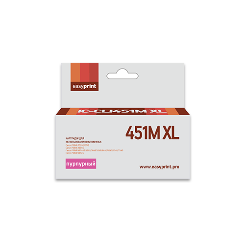 Картридж EasyPrint IC-CLI451M XL, 370 стр, пурпурный