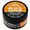 Hammam organic oils Турецкая маска для волос «Black Cumin „Восстановление и блеск“» - изображение