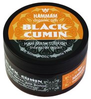 Hammam organic oils Турецкая маска для волос «Black Cumin „Восстановление и блеск“» 250 мл