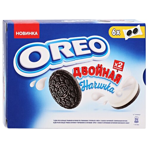 фото Печенье Oreo Двойная начинка в коробке, 170 г