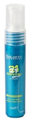 Salerm Экспресс спрей 15 мл - Express spray 21