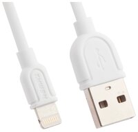 Кабель Remax Souffle USB - Apple Lightning (RC-031i) 1 м розовый