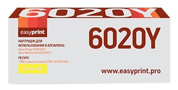 Картридж EasyPrint LX-6020Y желтый 1000 стр для Xerox Phaser 6020/6022/WorkCentre 6025/6027 - фото №1