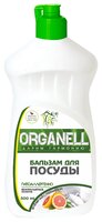 Organell Бальзам для мытья посуды Зелёный чай с грейпфрутом 0.5 л