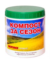 Bioforce Средство для ускорения образования компоста Compost 0.25 кг