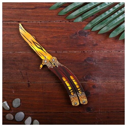 фото Сувенир деревянный нож бабочка, жёлтые линии 4576997 . сима-ленд