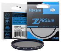 Светофильтр поляризационный круговой Rekam Z Pro Slim CPL MC 49 мм