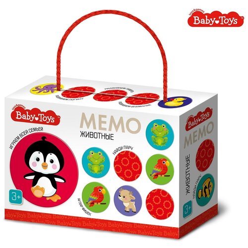 Настольная игра Десятое королевство Baby Toys мемо Животные 04051ДК