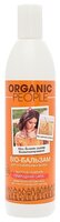 Organic People био-бальзам Природная сила 360 мл
