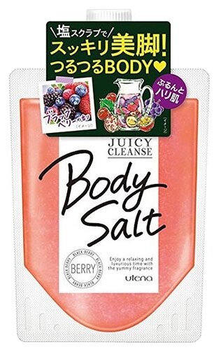 Utena Скраб для тела Juicy Cleanse с ароматом ежевики, 300 мл, 300 г