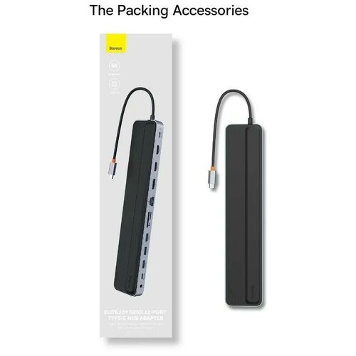 Хаб Baseus EliteJoy Gen2 11-Port Type-C HUB Adapter (Type-C - HDMI+USB3.0*3+PD+VGA+S D/TF+RJ45+Type-C Data+3.5mm) Темно-серый (WKSX030013)