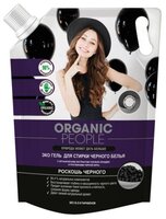 Гель для стирки Organic People для черного белья Роскошь черного 2 л пакет