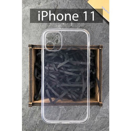 Силиконовый прозрачный чехол для iPhone 11 / Айфон 11